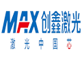 max logo 002